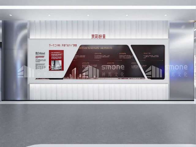 北京丙烯酸面漆市场价